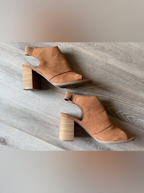 Universal Thread Women's Tan Suede Open-Toe Block Heel Booties